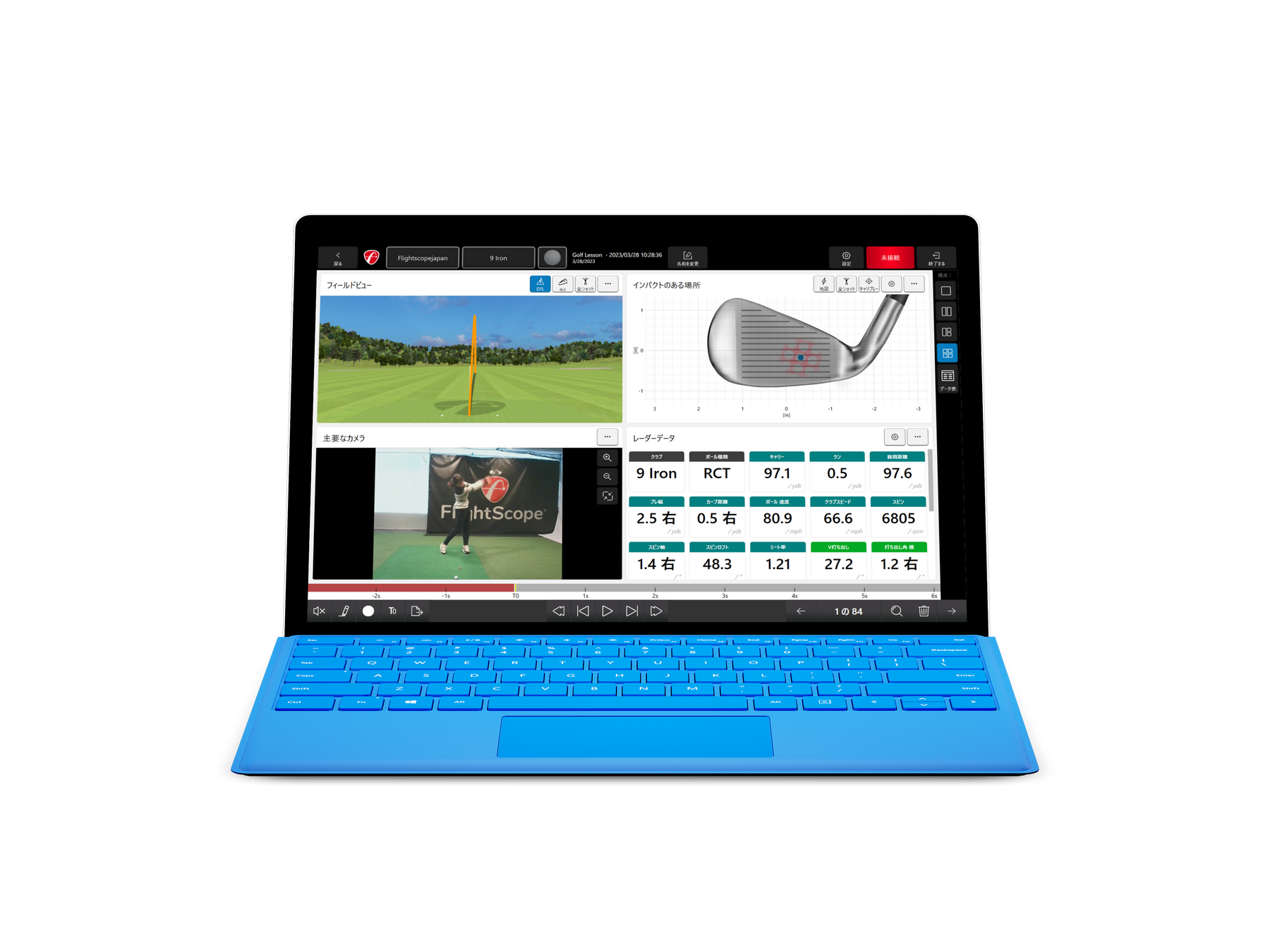 FS Golf PCソフトウェアのご紹介 – FlightScope Japan